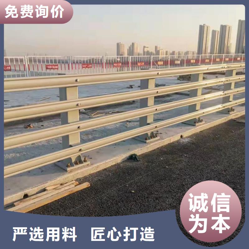 不锈钢复合管护栏详情电话咨询