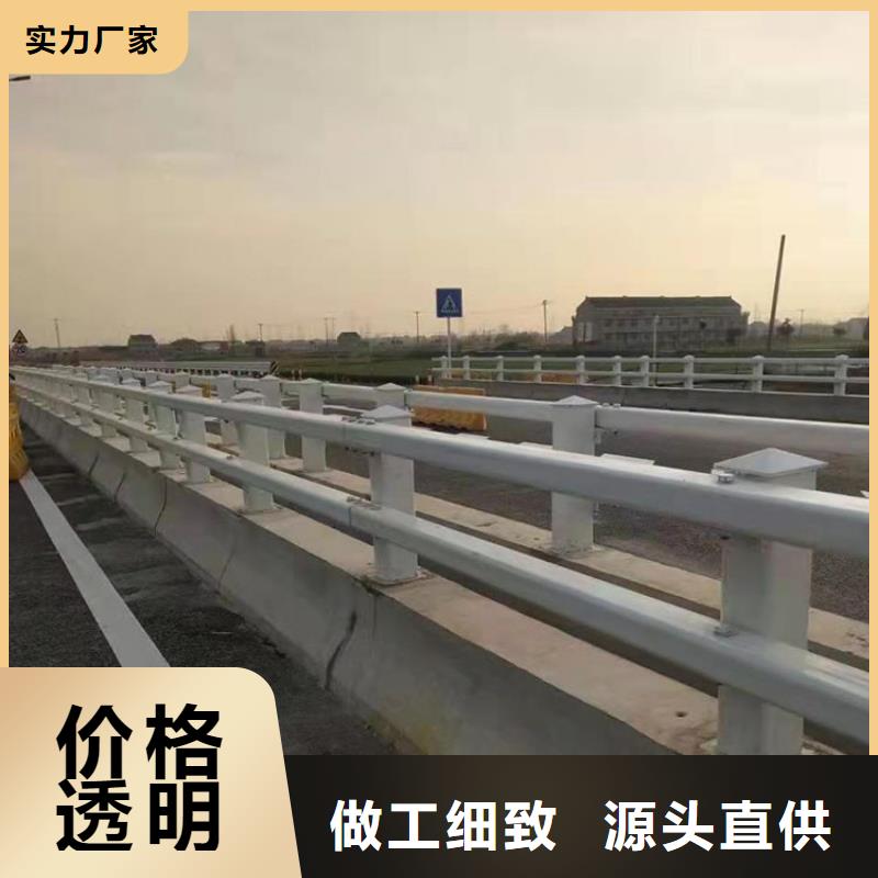 天桥护栏价格合理的公司