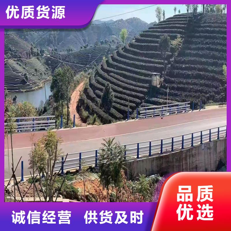 天桥护栏现货供应
