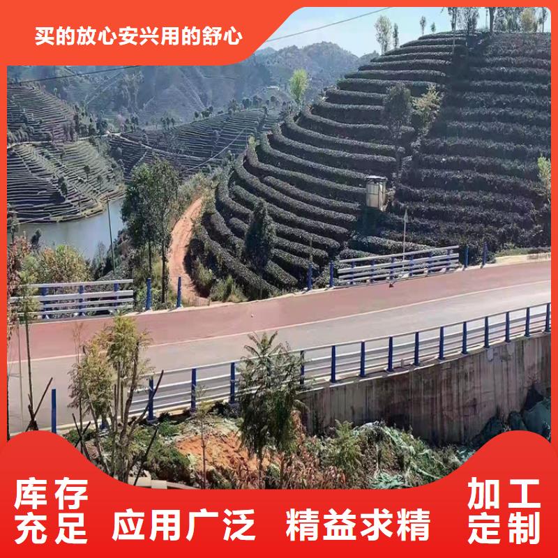 河道护栏报价及时