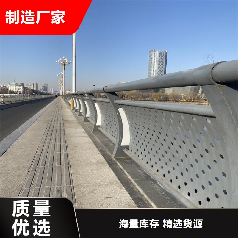 人行道栏杆批发施工