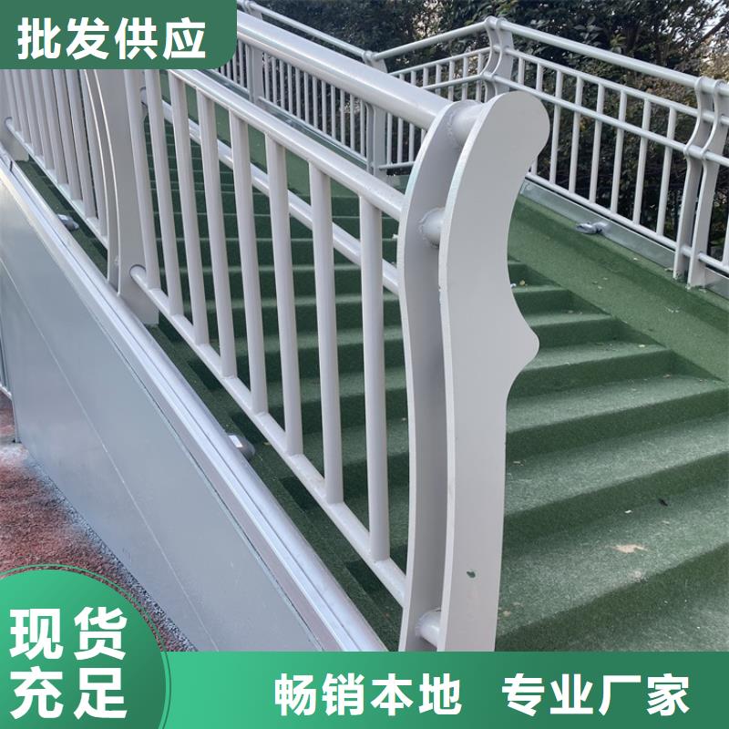 质量优的天桥护栏品牌厂家