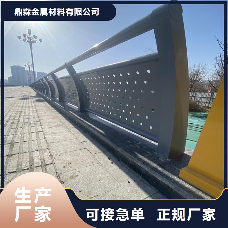 天桥不锈钢护栏正规厂家生产