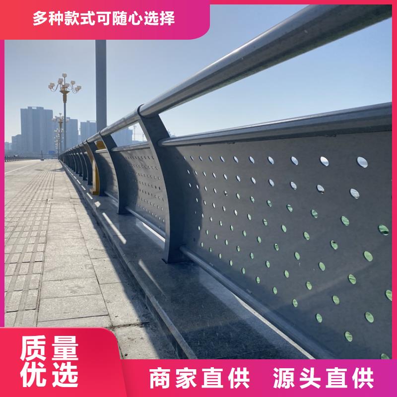 不锈钢桥梁护栏物超所值