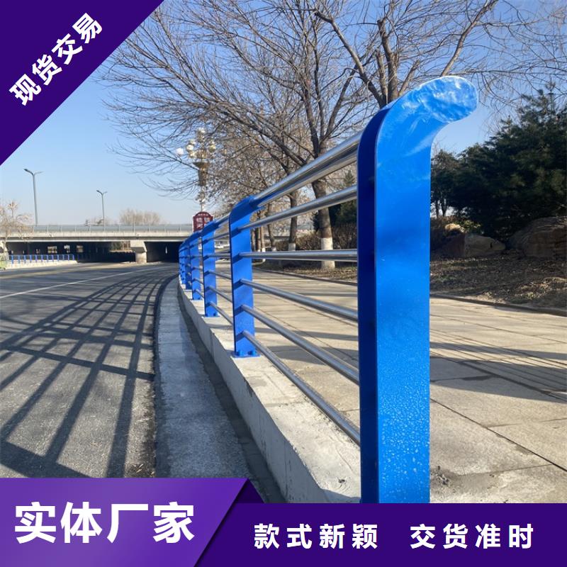 常年供应道路栏杆-优质