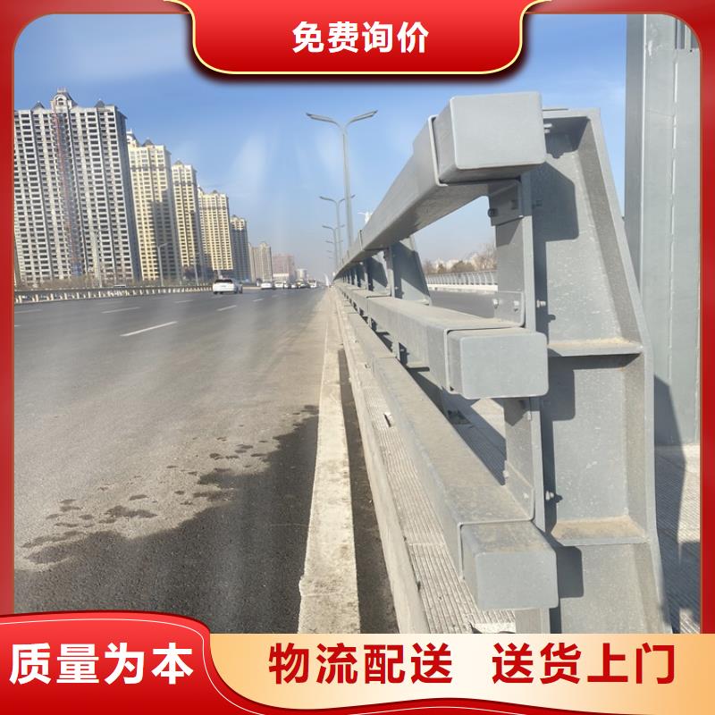 采购桥梁防撞栏杆必看-来电咨询