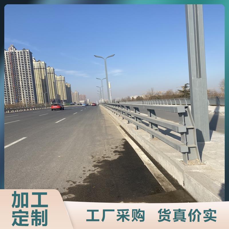 咨询五指山市公园防撞护栏厂家