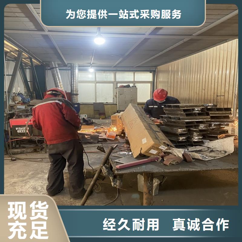 不锈钢护栏、不锈钢护栏生产厂家-质量保证