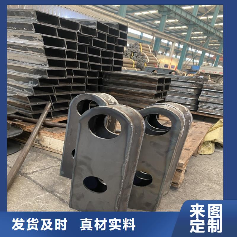 碳素钢不锈钢复合管栏杆样式齐全