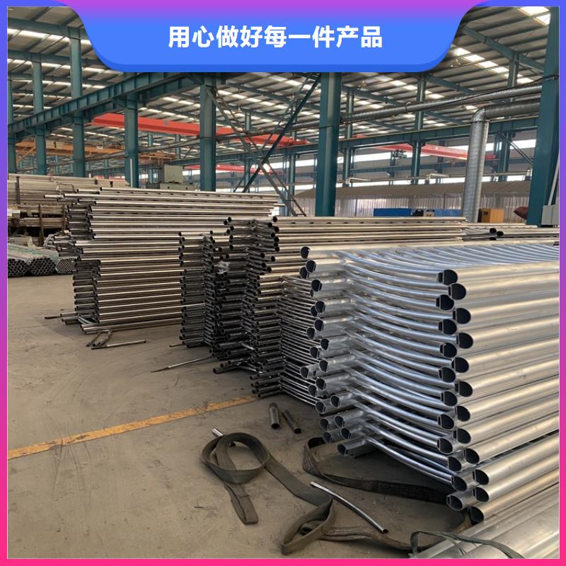 优质铝合金护栏的销售厂家