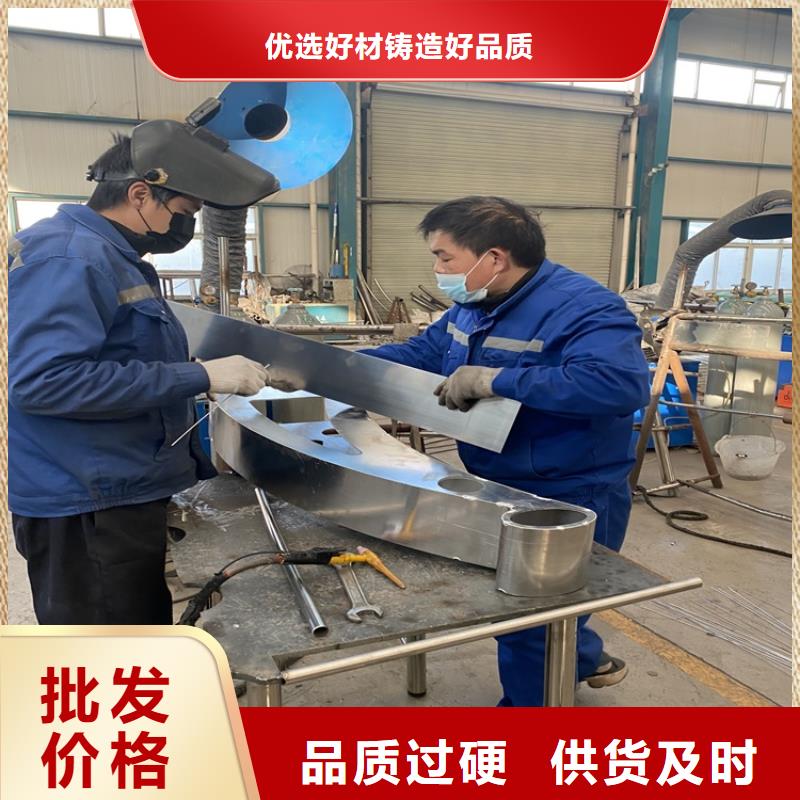 天桥护栏现货供应