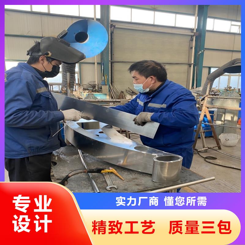 供应道路景观护栏_品牌厂家