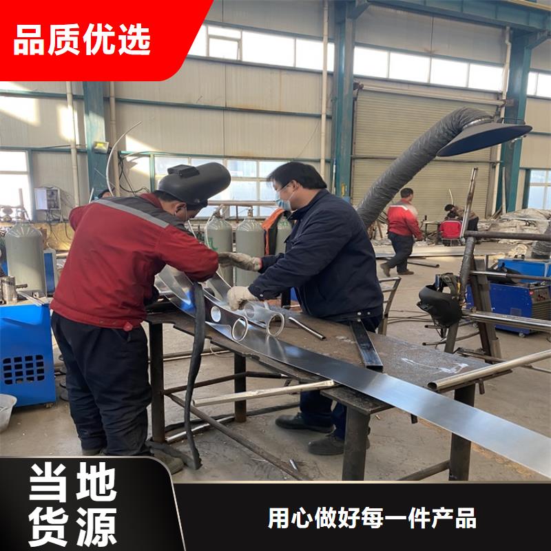 道路景观护栏厂家-质量可靠