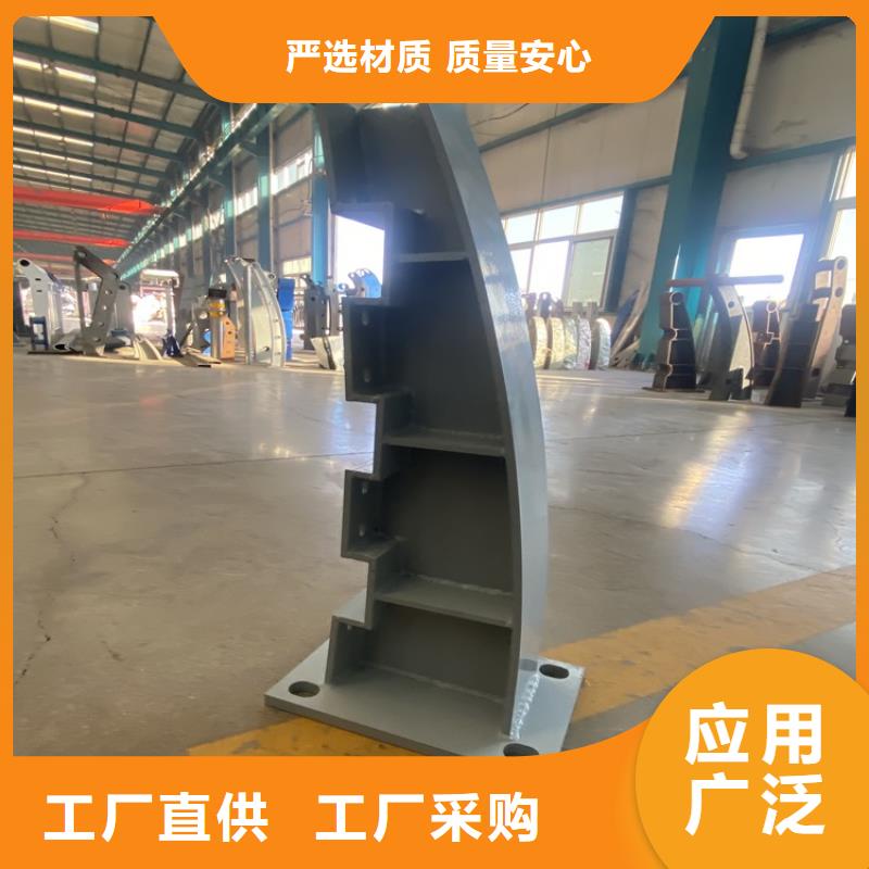 天桥护栏现货供应
