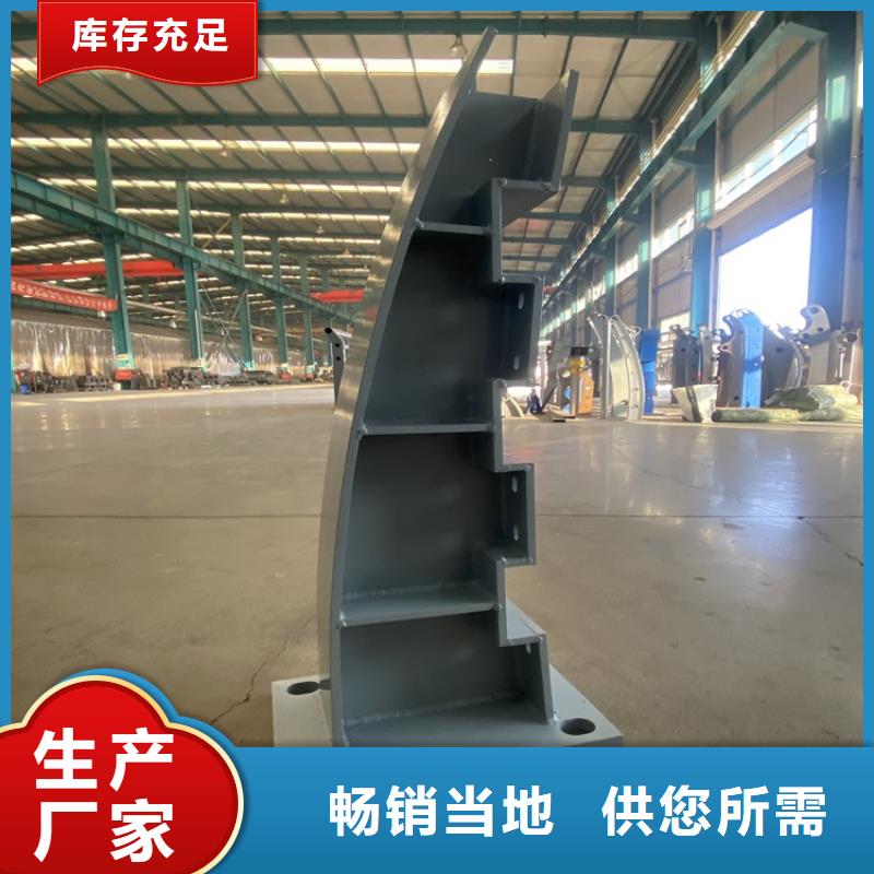 不锈钢复合管护栏本地供货商