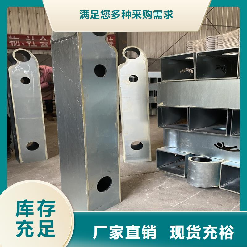 防撞护栏哪家好
