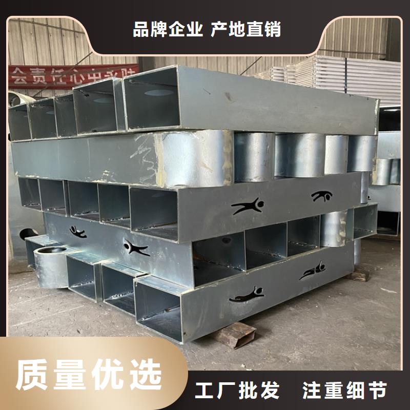 人行横道隔离栏选材用心