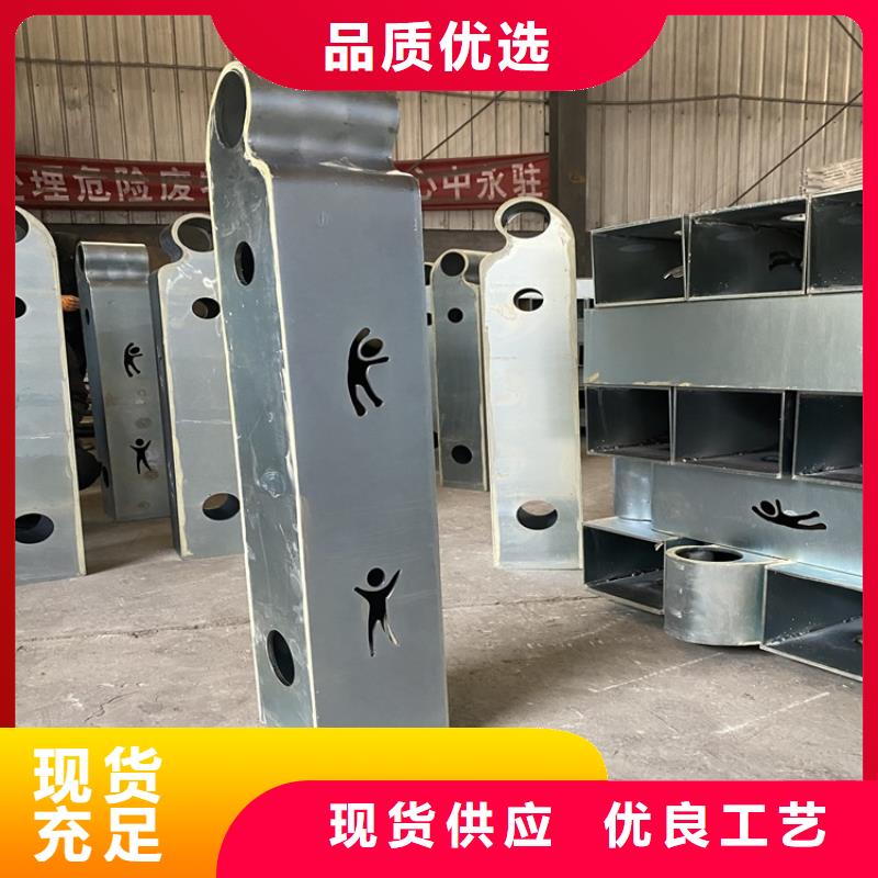 琼中县生产人行道栏杆的当地厂家