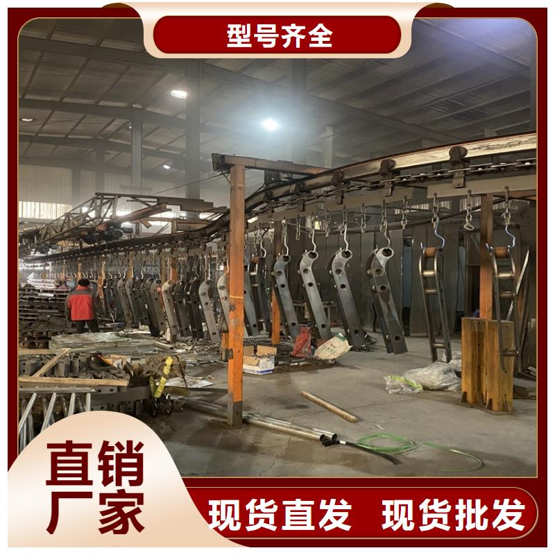 道路护栏_按需定制