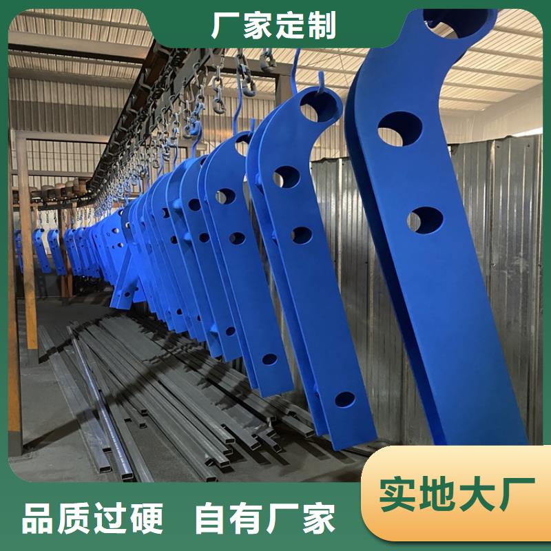道路护栏_按需定制