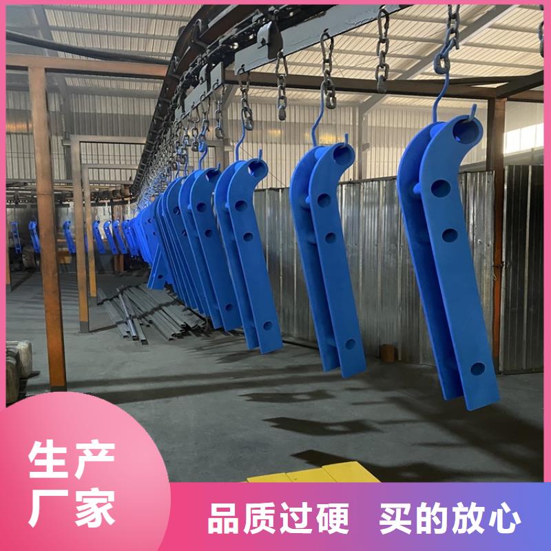 防撞护栏多年专注