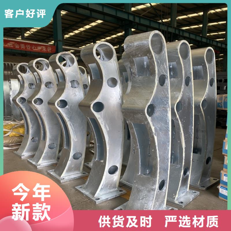人行道栏杆-人行道栏杆生产厂家