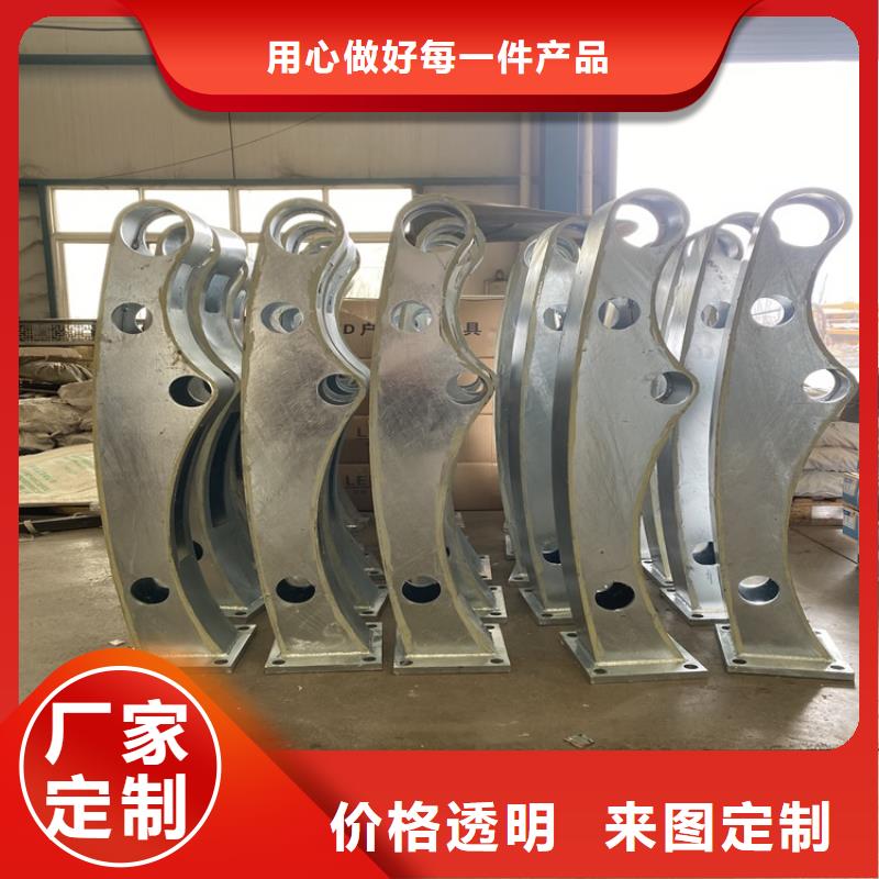 优质铝合金护栏的销售厂家