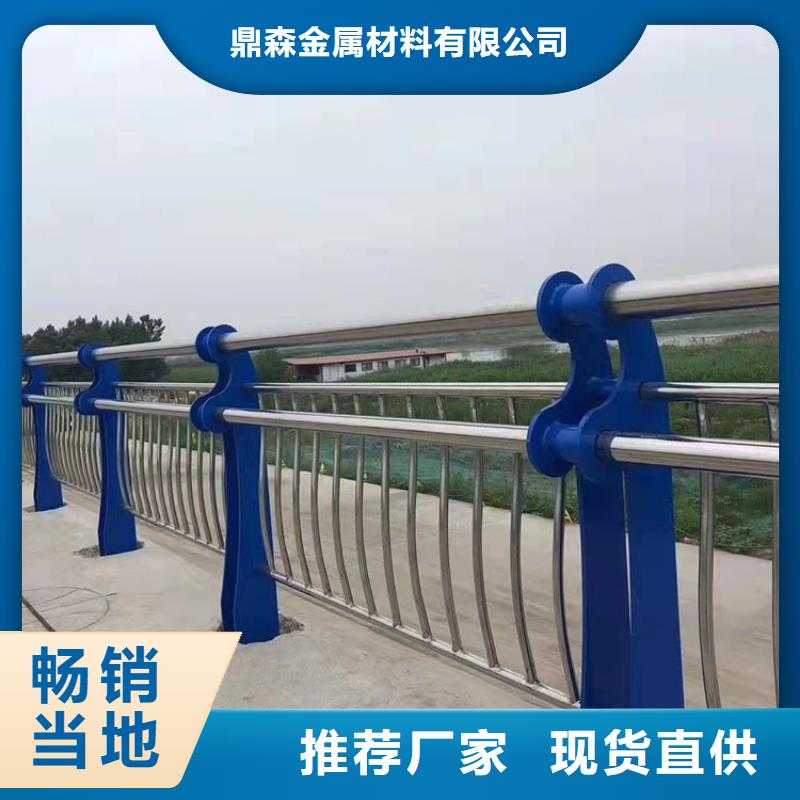 常年供应人行道护栏-优质