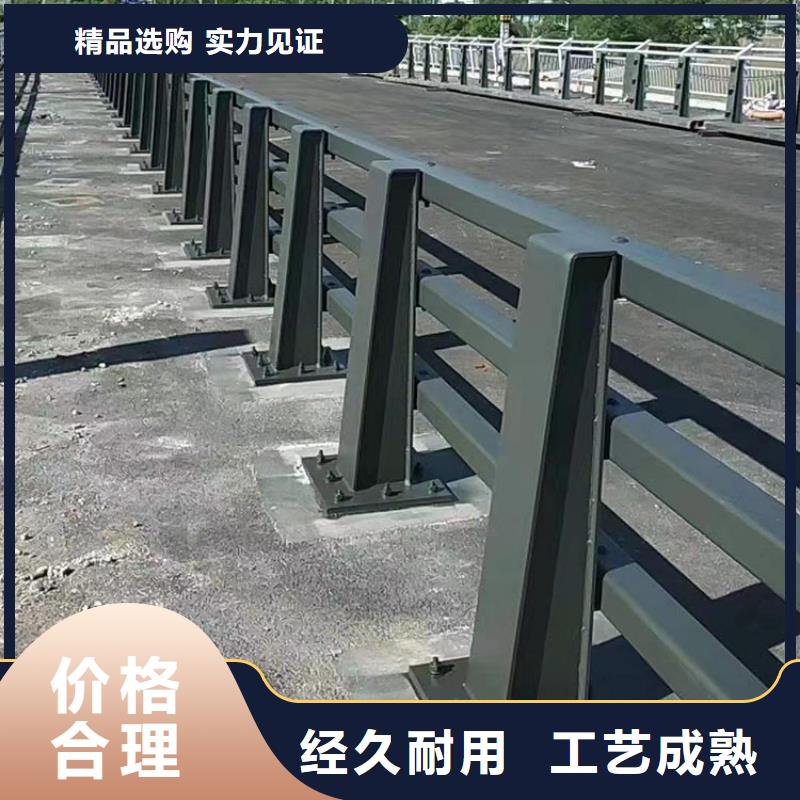 供应道路景观护栏_品牌厂家