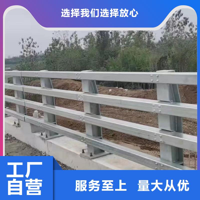 咨询五指山市公园防撞护栏厂家