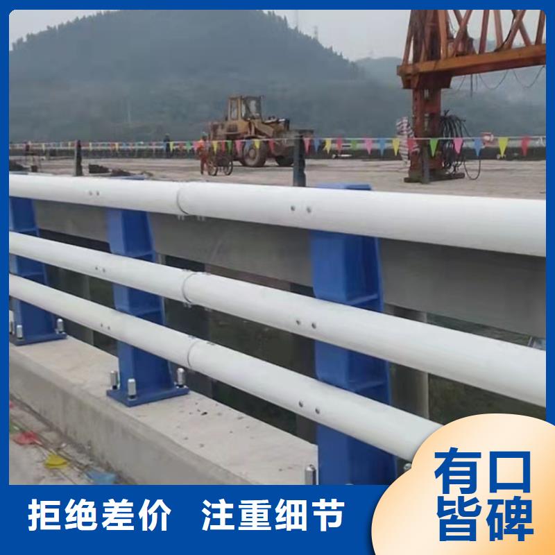 不锈钢碳素钢复合管桥梁护栏、不锈钢碳素钢复合管桥梁护栏厂家直销