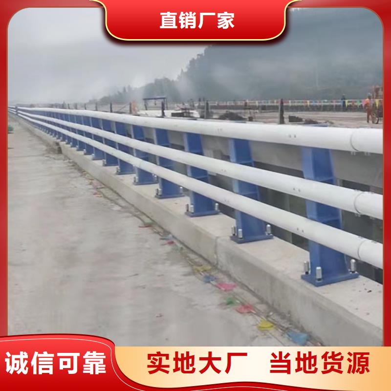 铸造石护栏材质好