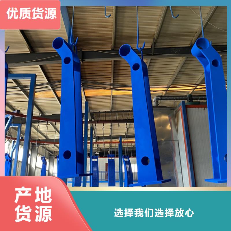 桥梁防撞护栏销售厂家