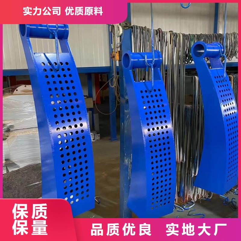 发货及时的四横梁防撞护栏厂家