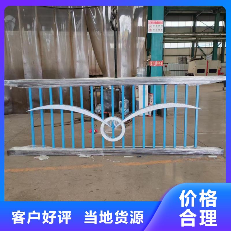 灯光河道栏杆-灯光河道栏杆服务优