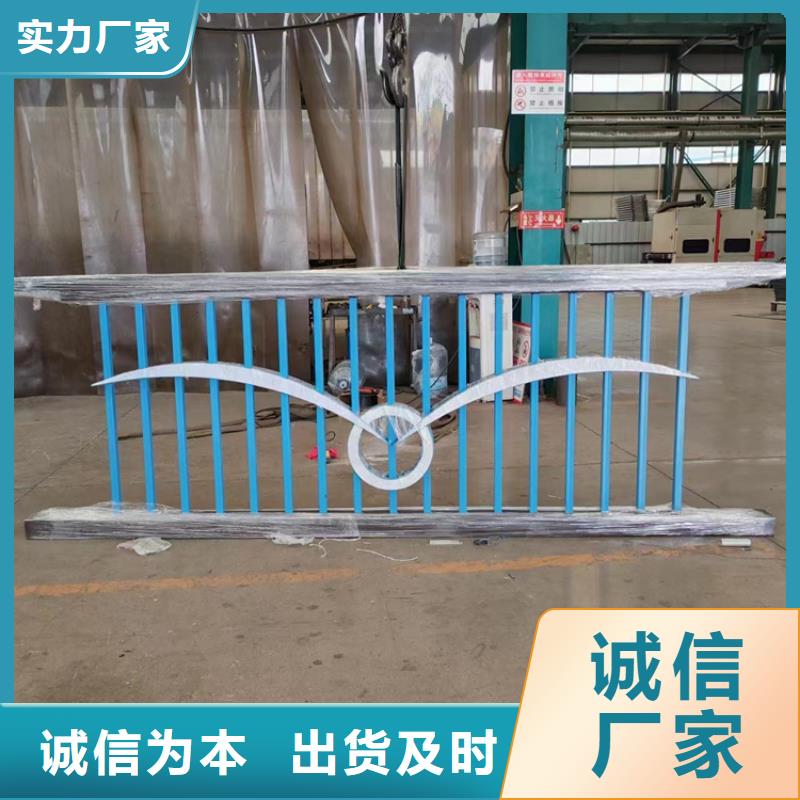 发货速度快的不锈钢碳素钢复合管桥梁护栏批发商