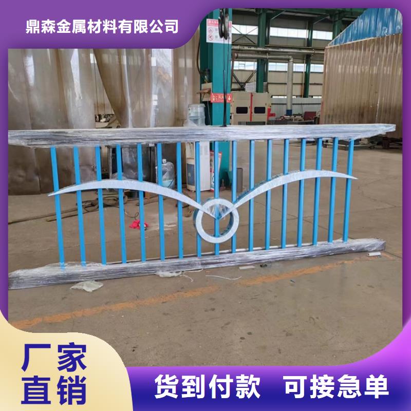 灯光河道栏杆-灯光河道栏杆服务优