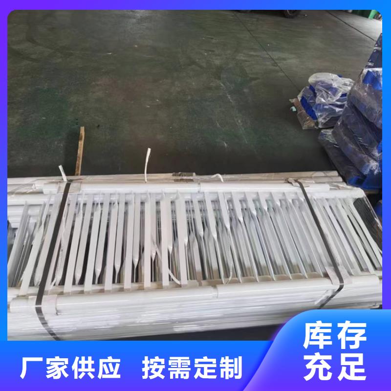 五指山市四横梁防撞护栏-实力商家