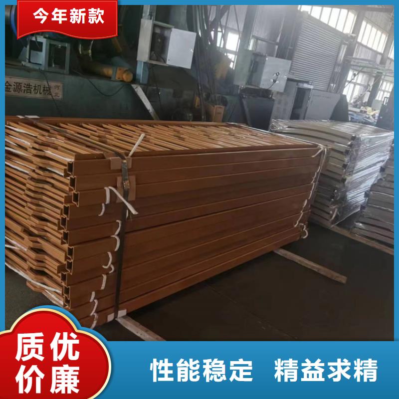 不锈钢景观仿木纹栏杆多年老厂