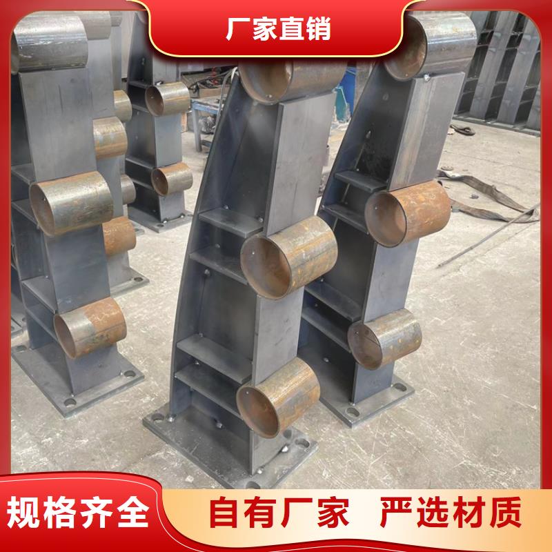 新闻：景观护栏厂家