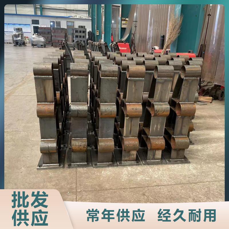 定制桥梁防撞护栏的销售厂家