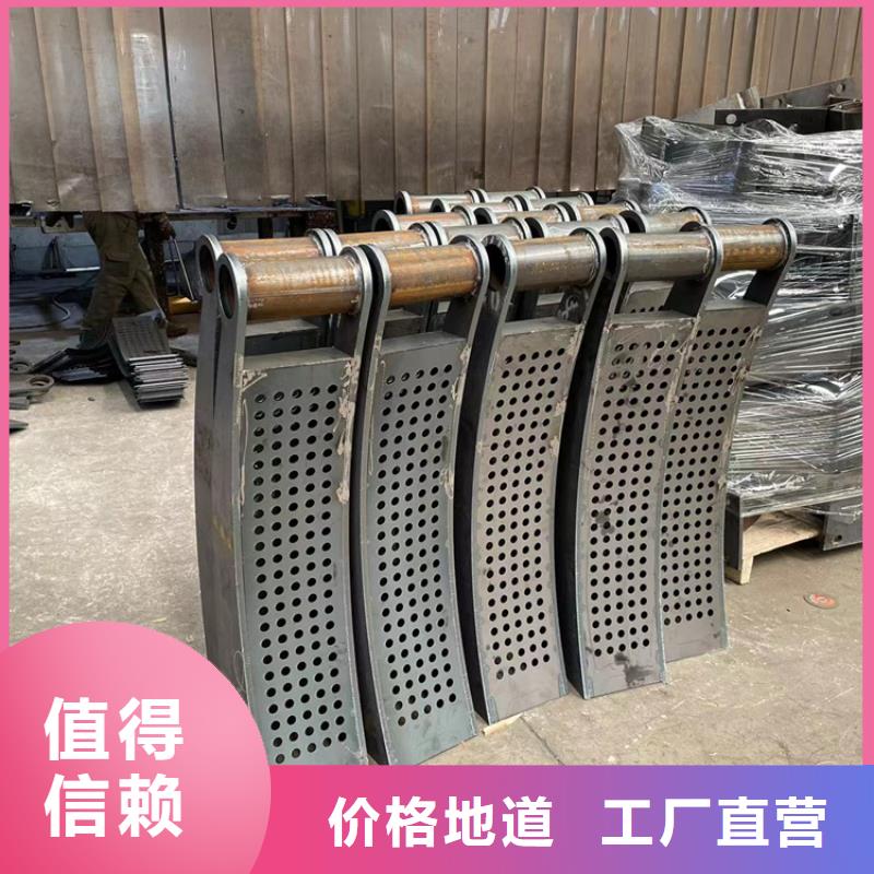 不锈钢复合管栏杆-实体厂家