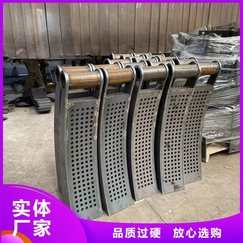 现货供应四横梁防撞栏杆的厂家