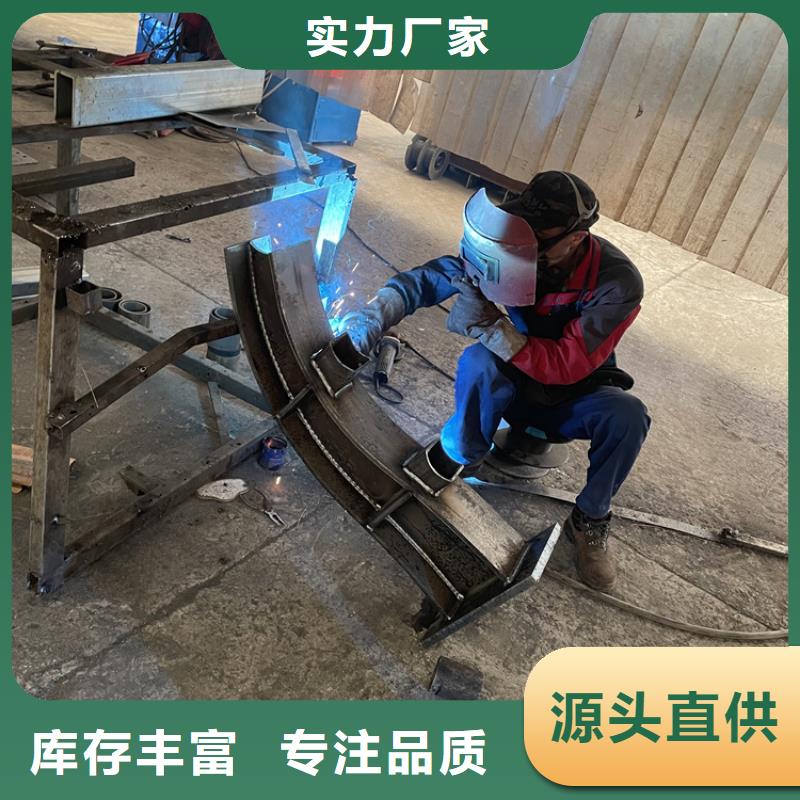 质量优的护栏栏杆本地厂家