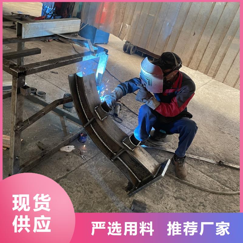 销售灯光防撞栏杆_精选厂家