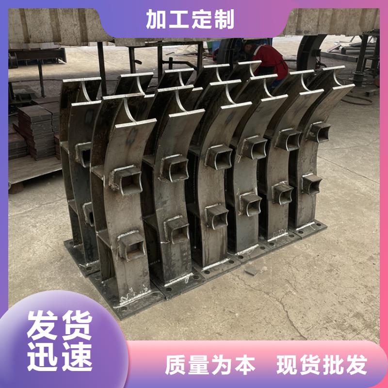 #护栏防撞栏杆#实力厂家