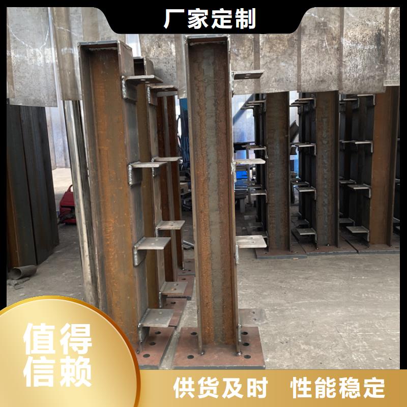 道路防撞护栏可按需定做
