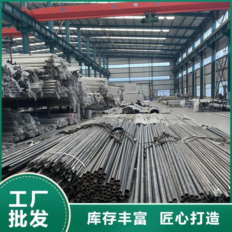 本地河道防撞护栏厂商