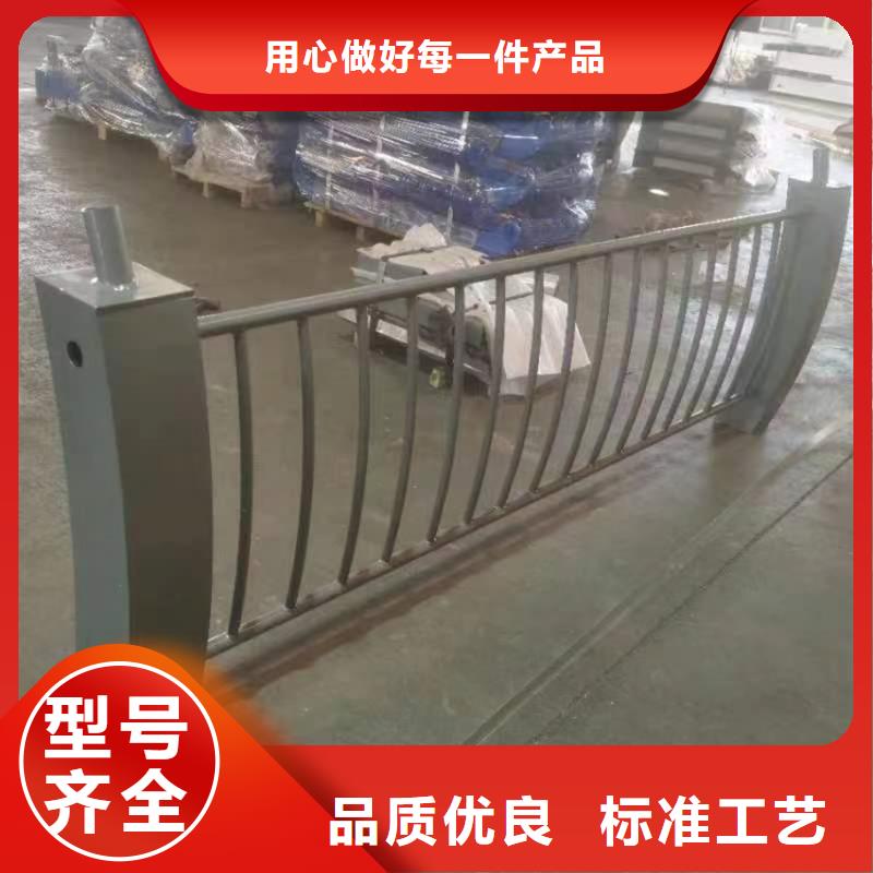 优质的桥梁道路防撞护栏厂家