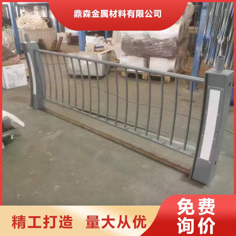 桥梁防撞护栏销售厂家